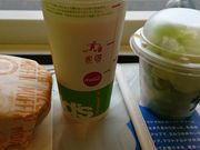 ̃}NhihPVXiMcDonaldfsj̓eʐ^1