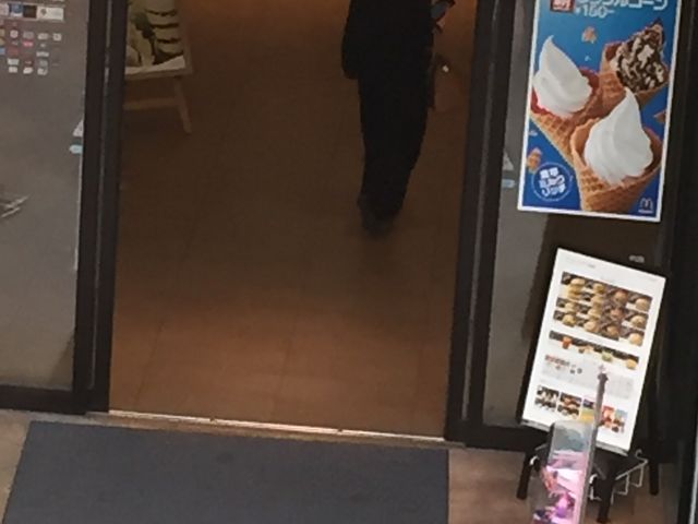 }Nhih_}NhiĥׂgXiMcDonaldfsj