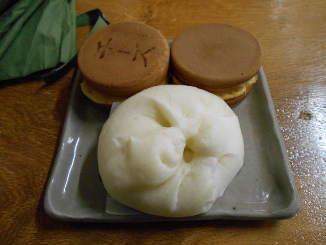 `[YE񂱁E܂_܂񂶂イ