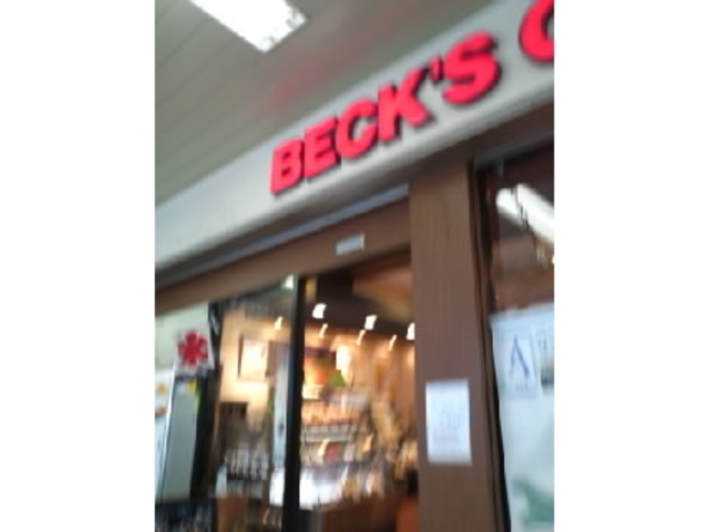 ҂̃xbNXR[q[Vbv ˓X̓eʐ^1