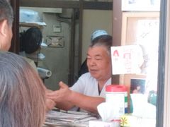 \tgȏS 55΂̍╶Xւ̓eʐ^1