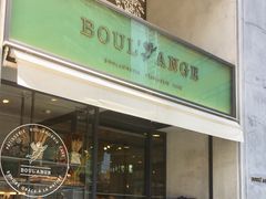 Ȃ΂񂳂BOUL'ANGE aJXւ̓eʐ^1