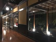 T28̐[Jԉ ԓ̐X̓eʐ^1