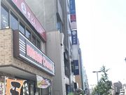 Ђۂ񂳂̃~X^[h[ic{RVbv̓eʐ^1