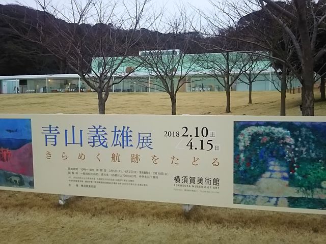 �ē��Ɣ��p��_���{����p��