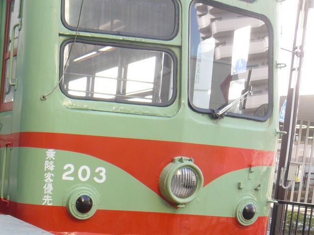 ق̊Oɂԗ܂̂ŌȂ悤ɁI_