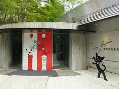 ˂̓鐴p ߐ{ւ̓eʐ^1