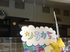 ��傭����̓����S���������w�ւ̓��e�ʐ^1