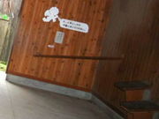 sumi̕C~Xe[nEX̓eʐ^1