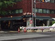 �^�Ⴓ��̃J�t�F�E�f�E�v���L���̓��e�ʐ^1