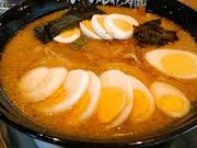 cJ擙X͂̏Zl̂炠߂Ԍ 쉎XX̓eʐ^1