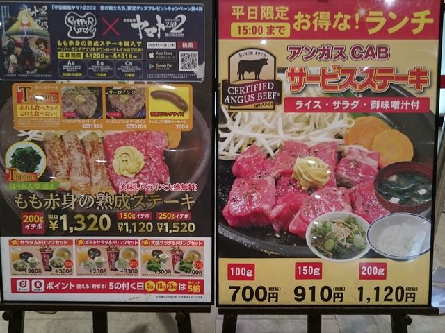 ̂̃ybp[` CI[L{\CX̓eʐ^1