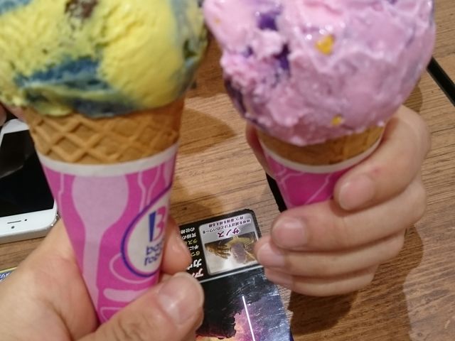 ܁[_T[eBACXN[ CI[L{X