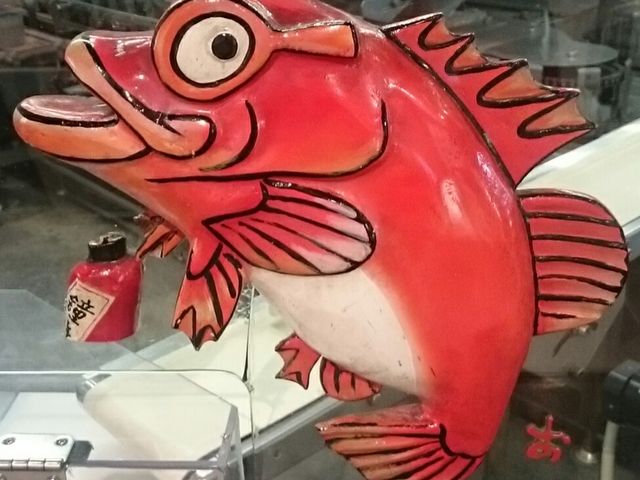 ���̋@�B�͓����Ă܂���ł����B_���葍�{�X �����܊�