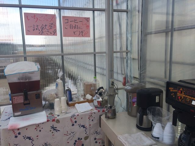 �Â��������W���[�X_�₢�����R��������