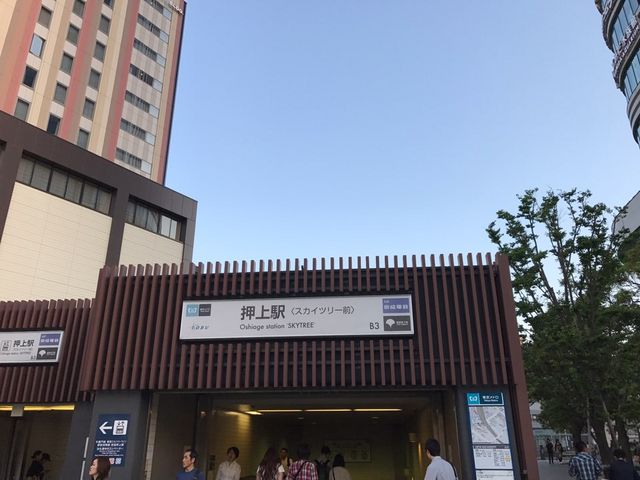 �s�c�n���S�󑐐�����w_�s�c�n���S�󑐐�����w