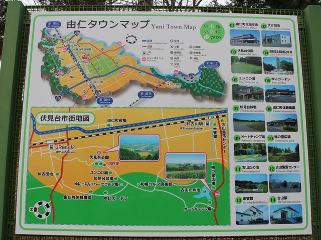 �ē���_�R�m�����������