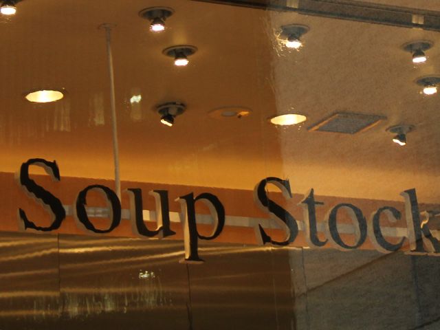 Gh̃X[vXgbNEg[L[  AgڍX̓eʐ^1