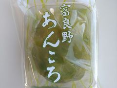 yookõJp[iZԒւ̓eʐ^1