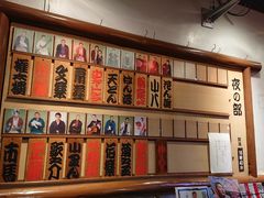 [񂳂̐󑐉|z[ւ̓eʐ^1