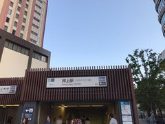 イ̓scnS󑐐wւ̓eʐ^1