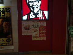 }񂳂̃P^bL[tCh`LCI[[t@Xւ̓eʐ^1