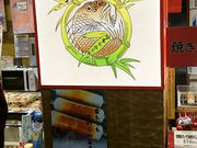 ͂邤炳̃}T JIAVXX̓eʐ^1