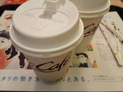 񂱂񂳂̃}NhihPSѓXiMcDonaldfsj̓eʐ^1