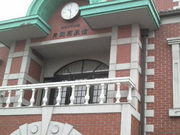 ܂ǂ̕Љʐ^ق̓eʐ^1