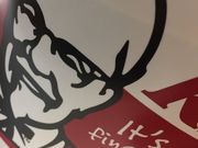 }񂳂̃P^bL[tCh`LAvUΓX̓eʐ^1