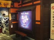 ꂨ񂳂̓yF ClX̓eʐ^5