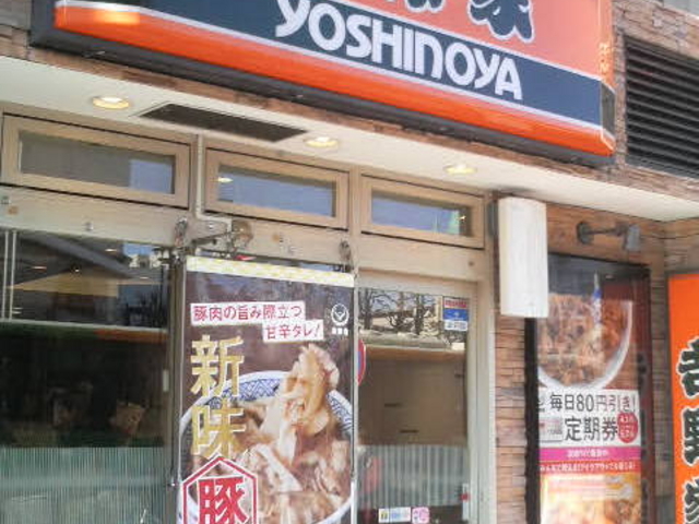 ؘAHȂǎyȃj[ł_g ԉHX