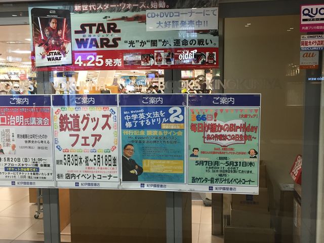 �I�ɍ���_�I�ɚ������X�~�c�{�X