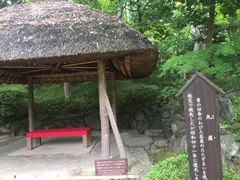 Kuda12����̊ۉ��i���ΐ��y���j�ւ̓��e�ʐ^1