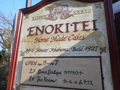 Ⴝ낤̃[YK[f@̖؂Ăւ̓eʐ^1