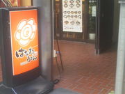 ܂ǂ̂͂Ȃ܂邤ǂ񋞋}wOX̓eʐ^1