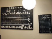 񂾂ꂳ̂΂߃O L[rbNvUVlX̓eʐ^1