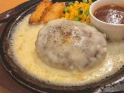 񂿂񂳂̃KXg 숮X̓eʐ^1