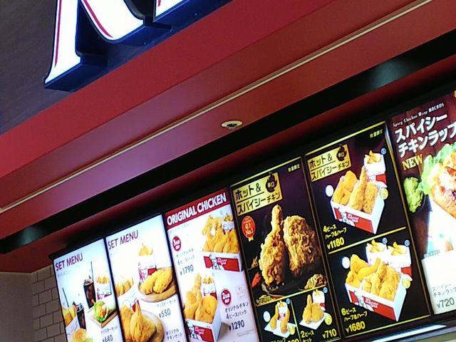 P^bL[_P^bL[tCh`LCI[ɒOzXiKFC:Kentucky Fried Chickenj