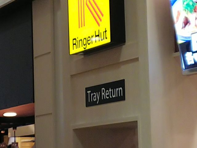 ւ̒肿ۂ K[nbg CIɒOzX̓eʐ^1