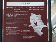 �O���ێR��Ղ̎ʐ^2