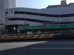 トヨタモビリティサービス 中野坂上店の口コミ一覧 - じゃらんnet