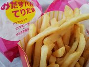 ւ̃}Nhih_ˑJʓX̓eʐ^1