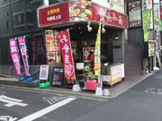 �}���I����̐R��i ������X�̓��e�ʐ^1