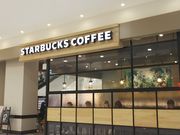 ւ̃X^[obNX R[q[ CI[ɒOzXiStarbucks Coffeej̓eʐ^1