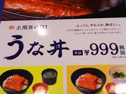 ݂񂳂̃KXg gX̓eʐ^1