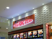 ւ̃eLTXLOXe[L CIɒOzX̓eʐ^1