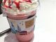 keikGODIVA Chocolatier _BALXւ̓eʐ^2