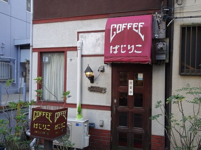 SHIN����̂΂��肱�̓��e�ʐ^1