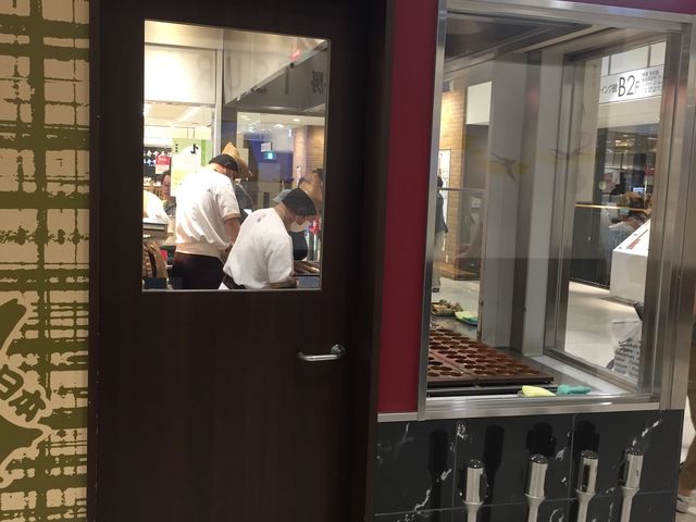 ׂ̃nJX_@ߓSׂ̃nJXX